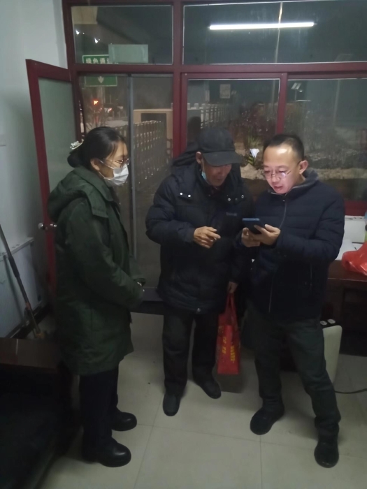 微信图片_20231214171729