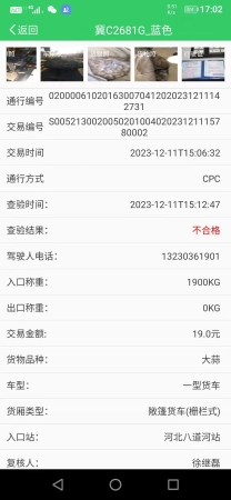 30d8632fcefb274ded46187f8b9c4fc