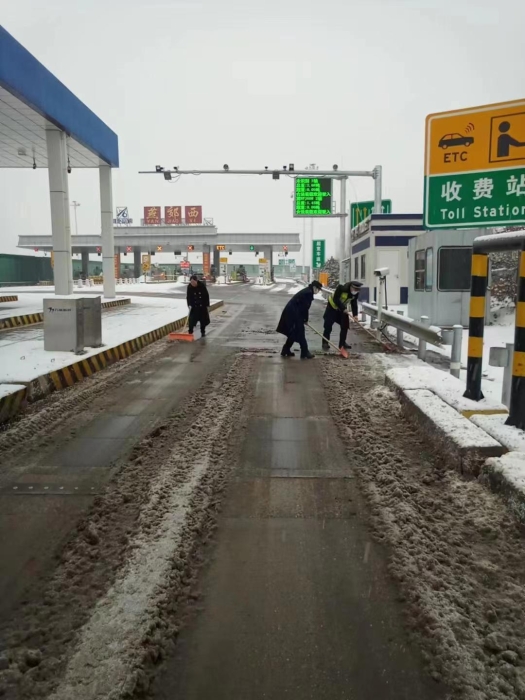 微信图片_20231215113703