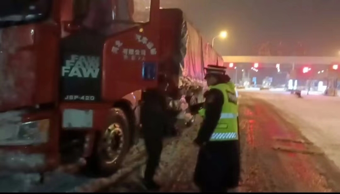 微信图片_20231215163049