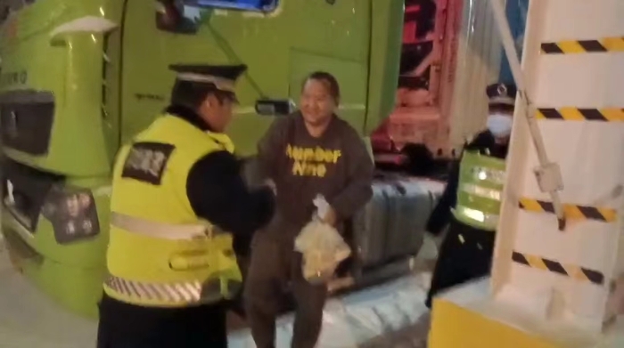 微信图片_20231215163055