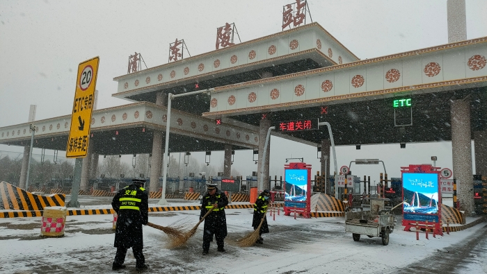迎风战雪1