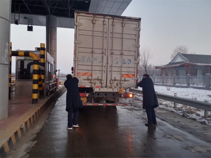 微信图片_20231219085215 微信图片_20231219085215