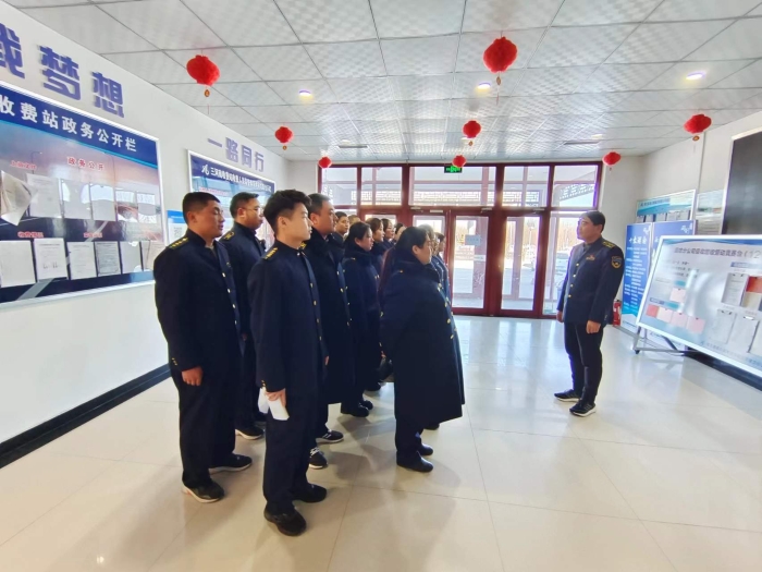 微信图片_20231220143903