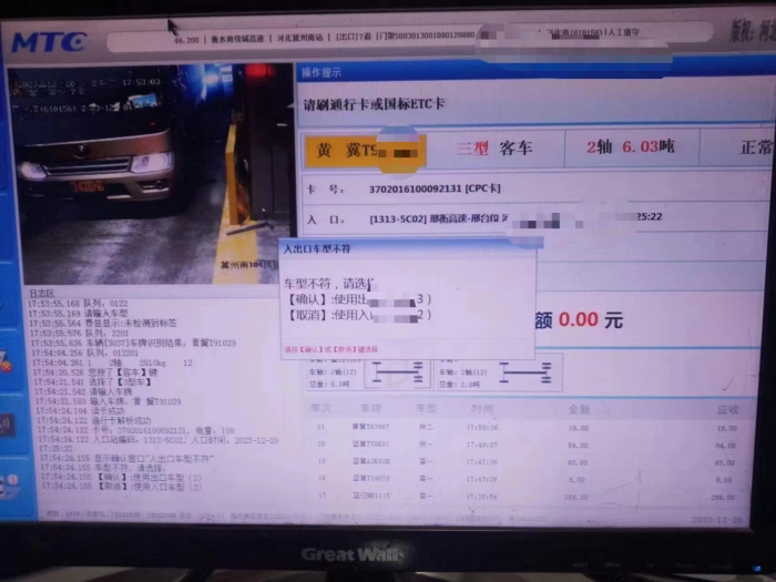 aa5ecfef4867ced7bd97e871513b3d8
