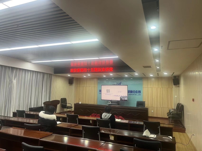 微信图片_20231222103032 微信图片_20231222103032