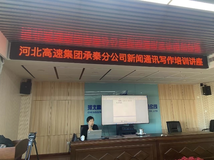 微信图片_20231222104913