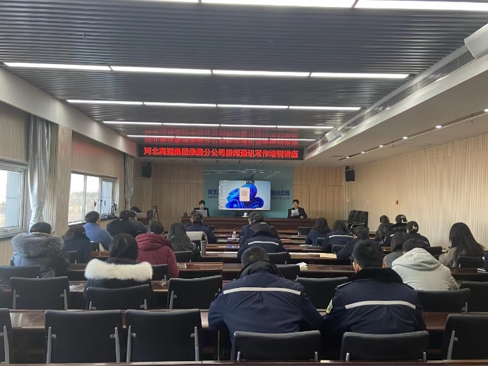微信图片_20231222104918