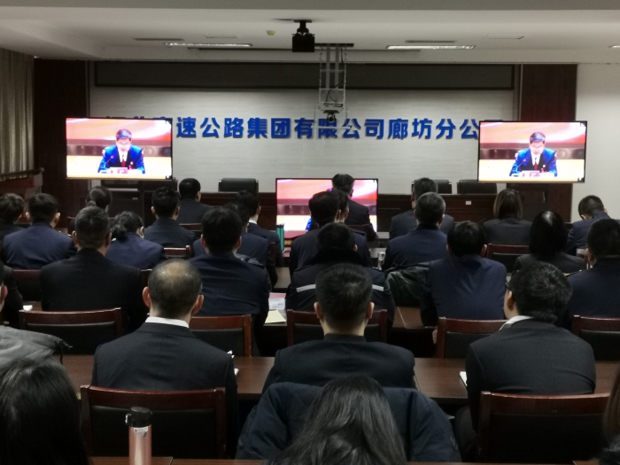 微信图片_20231225141919