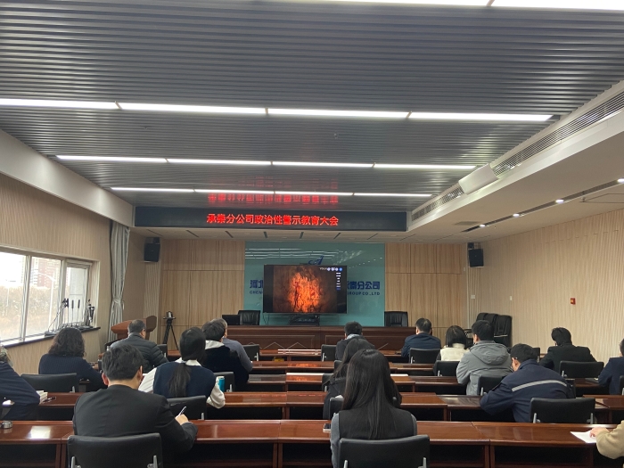 微信图片_20231227162453