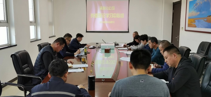 微信图片_20231228171252