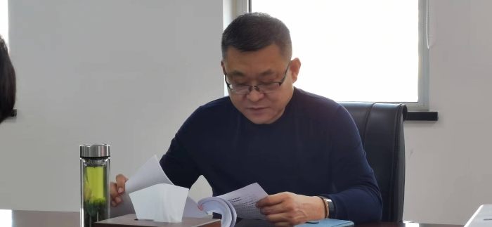 微信图片_20231228171255