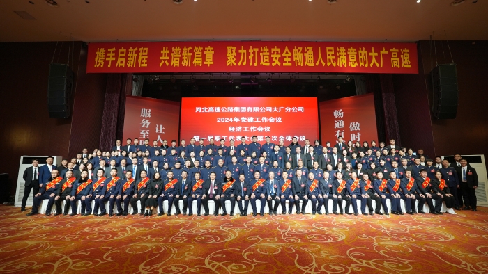 微信图片_20231228211606
