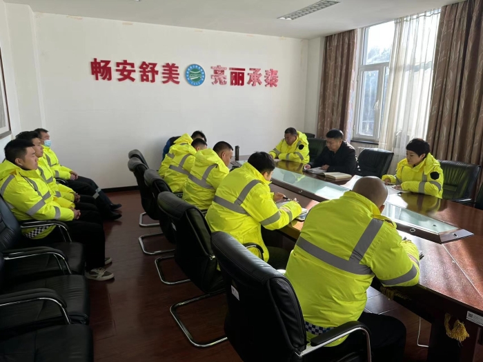 微信图片_20231229133017 微信图片_20231229133017