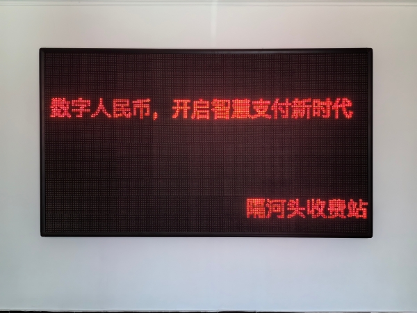 661f4233ad6f6e8317802fc14f092cf