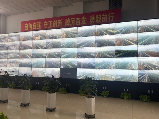 微信图片_20240102113822