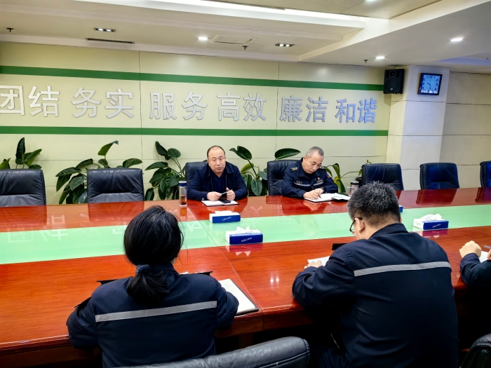 微信图片_20240103175033