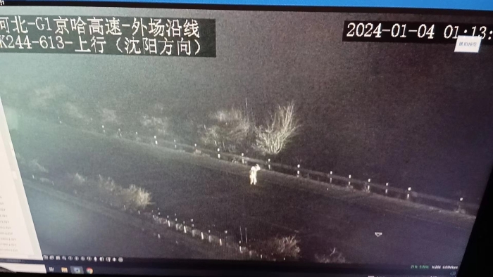 微信图片_20240105085117 微信图片_20240105085117
