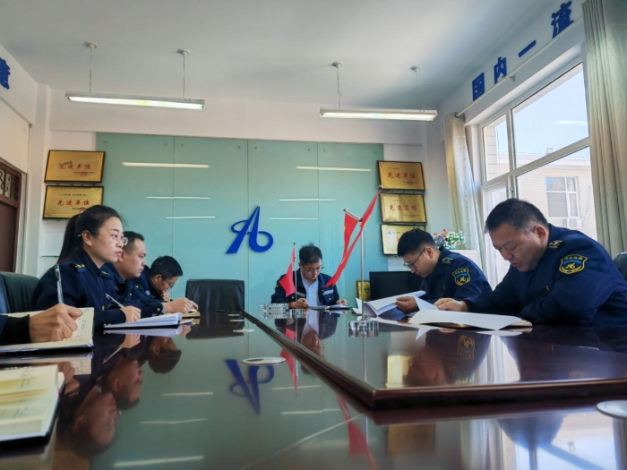 微信图片_20240107164455