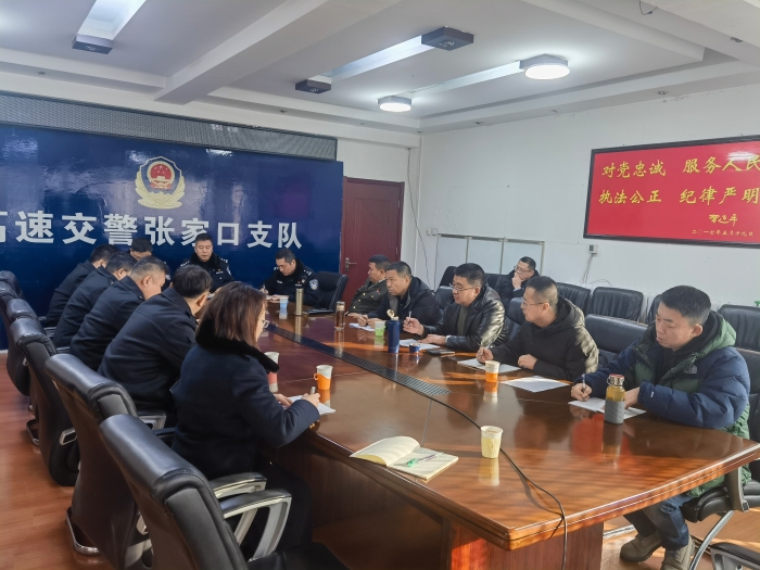 微信图片_20240115173355