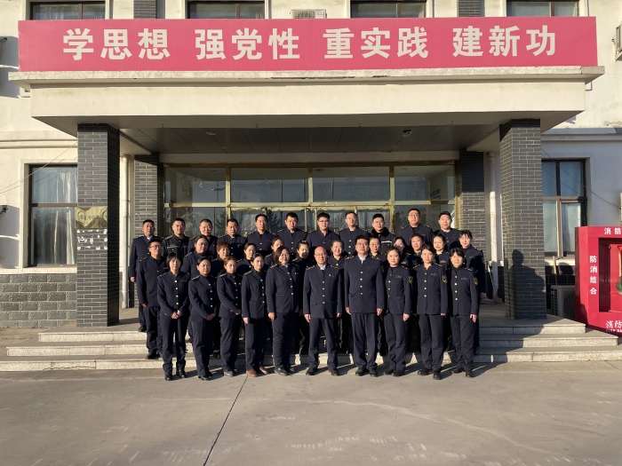 QQ图片20240116095200