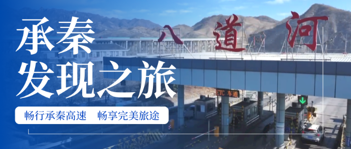 微信图片_20240116100419