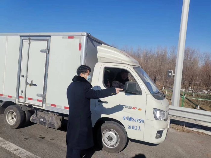 微信图片_20240122160052 微信图片_20240122160052