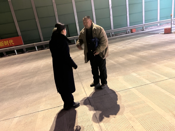 微信图片_20240124104501 微信图片_20240124104501
