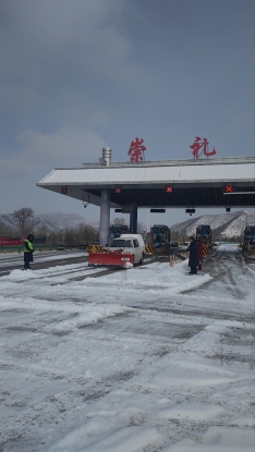 QQ图片20240124112605 QQ图片20240124112605