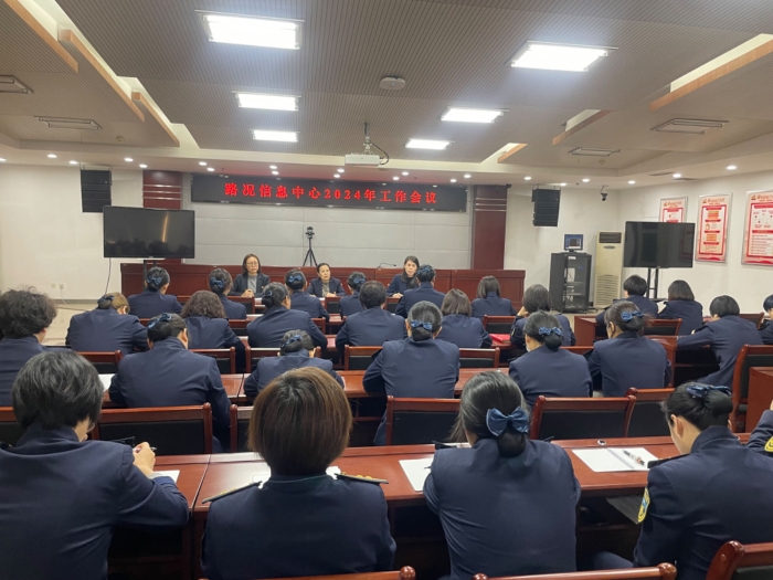 微信图片_20240129111527
