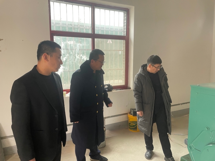 微信图片_20240130163327