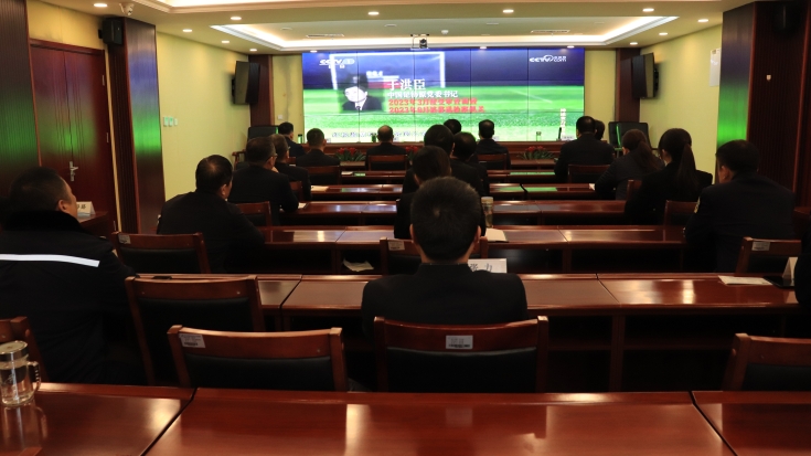 F:\管党治党\党风廉政\政治性警示教育\2024年\第一季度\IMG_1382