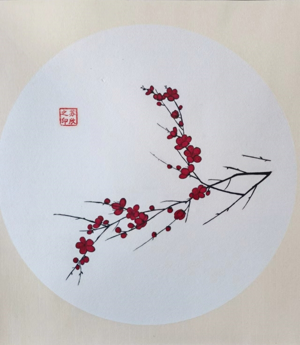 红梅
