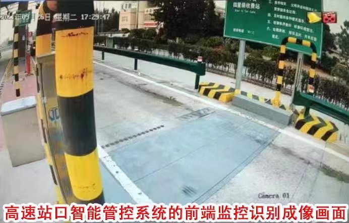 微信图片_20240202091519