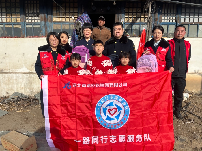 微信图片_20240202170128