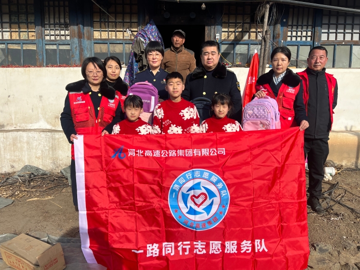 微信图片_20240205091553