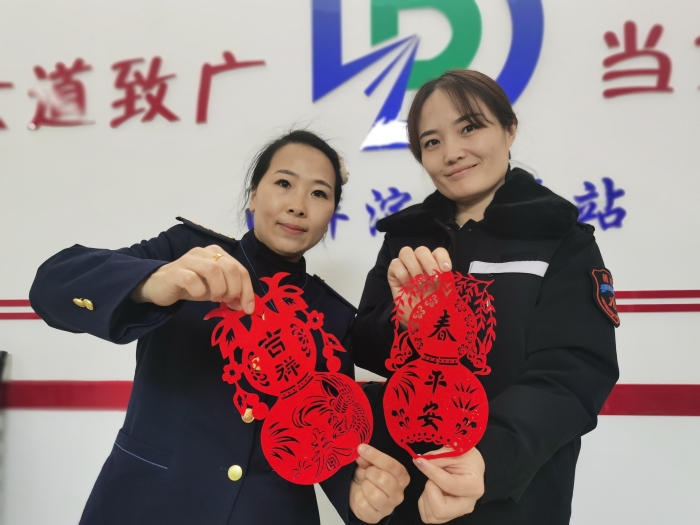 剪窗花%20迎新春