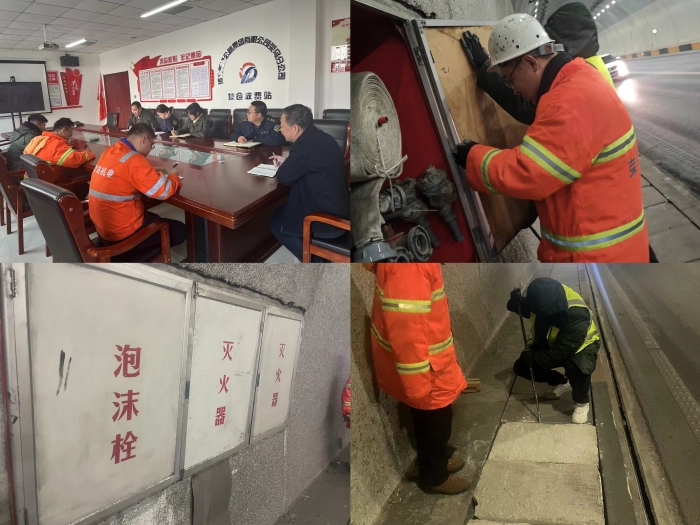 微信图片_20240206173319
