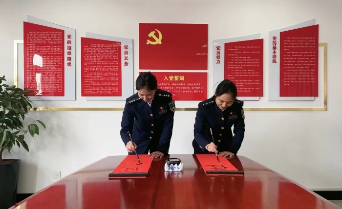 微信图片_20240208195035