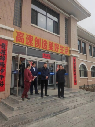 QQ图片20240218095234 QQ图片20240218095234