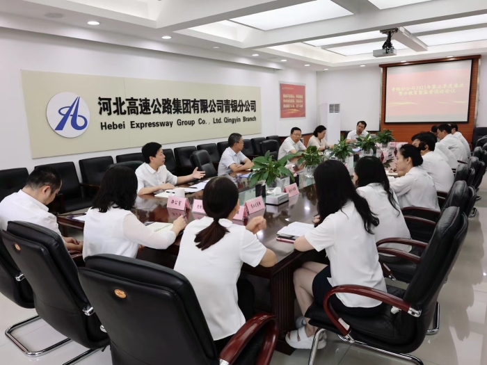 微信图片_20240218160558