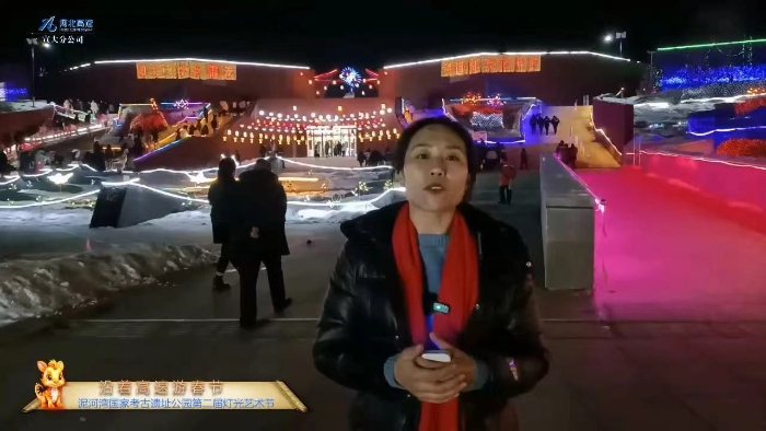 直播