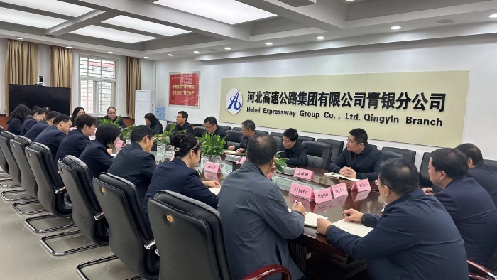 微信图片_20240219103759