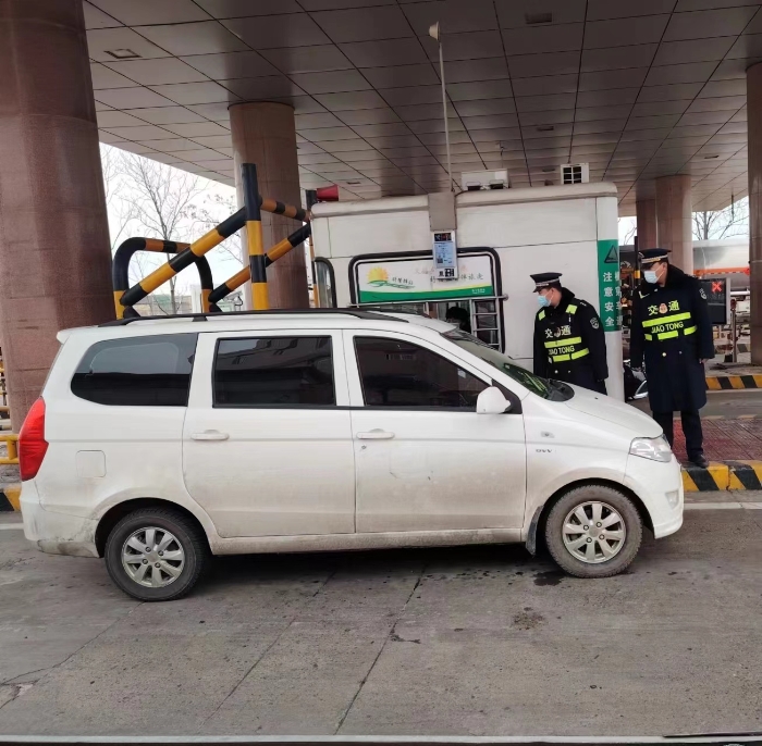 微信图片_20240220154246