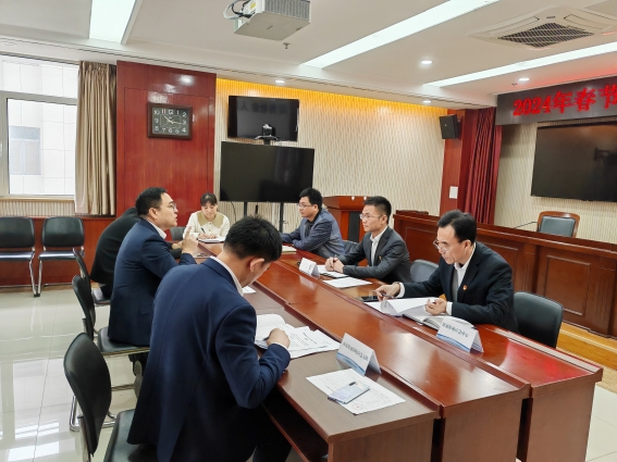 微信图片_20240221101140