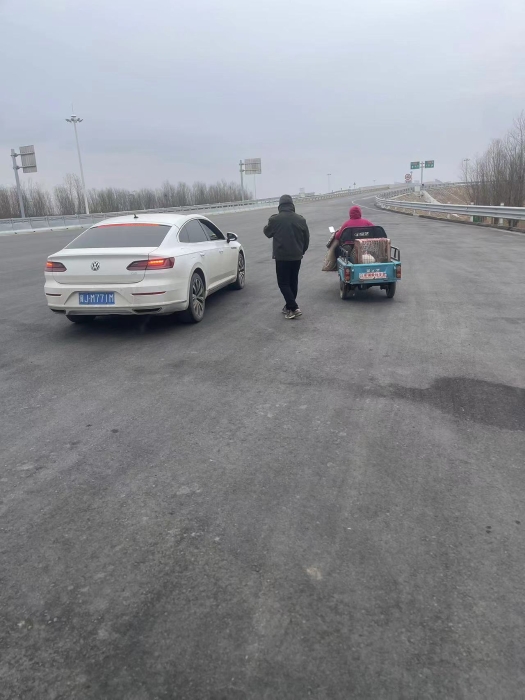 微信图片_20240221092352