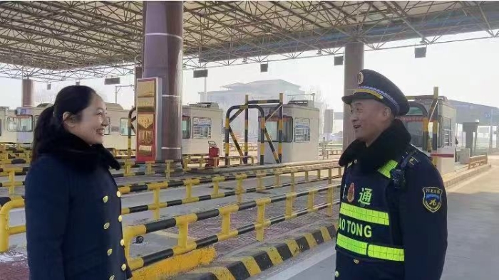 微信图片_20240223145323