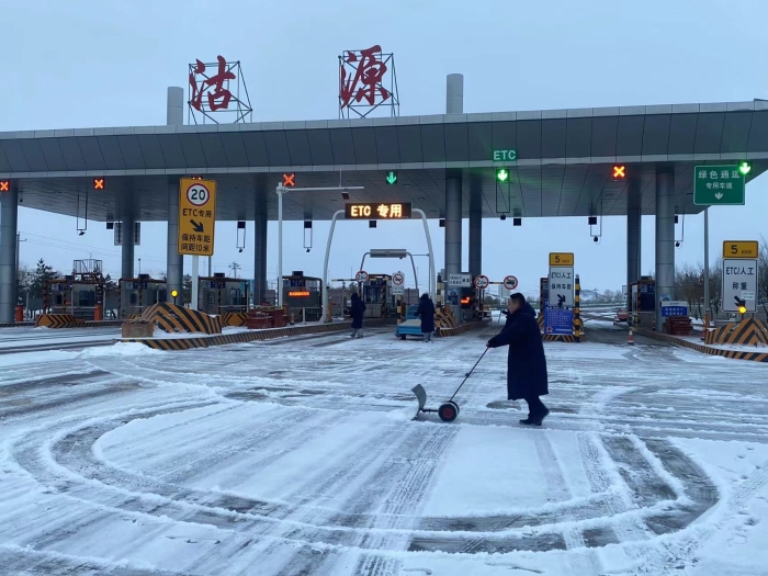 QQ图片20240301094413 QQ图片20240301094413