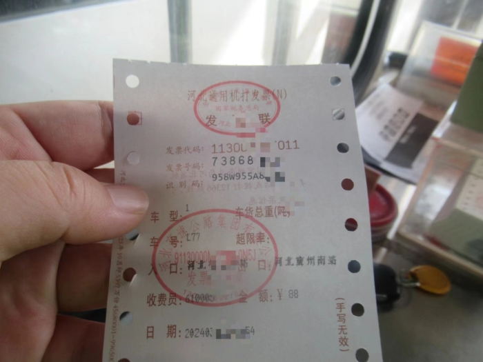 b4c33412b93f425c83cb4ed6c362ebe b4c33412b93f425c83cb4ed6c362ebe