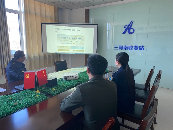 微信图片_20240306165009 微信图片_20240306165009